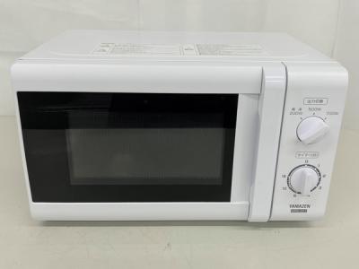 YAMAZEN MRB-207 (W) 電子レンジ 60Hz専用