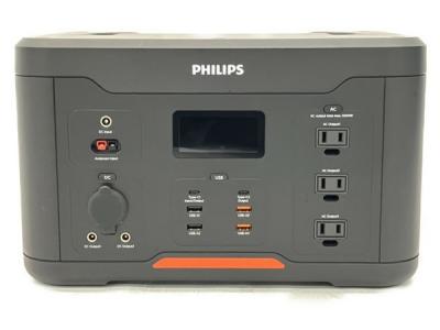PHILIPS DLP8092C ポータブル電源 324000mAh フィリップス