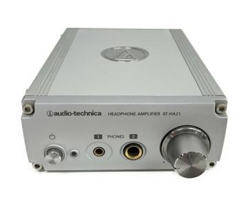 audio-technica オーディオテクニカ  AT-HA21 ヘッドホンアンプ シルバー