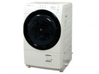 SHARP シャープ ES-S7E-WR ドラム式洗濯機 右開き 2020年製 家電の買取