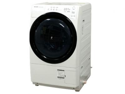 SHARP シャープ ES-S7E-WR ドラム式洗濯機 右開き 2020年製 家電