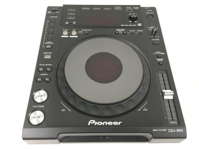 Pioneer CDJ-850 マルチプレイヤー 楽曲管理 DJ機器