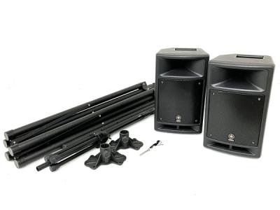 YAMAHA STAGEPAS300 スピーカー ペア オーディオ 音響 器材 ポータブルPA 機器