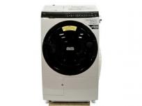 日立 ドラム式洗濯機 ビッグドラム BD-SX110FR 楽 大型の買取