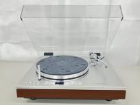 LUXMAN PD-171A ターン テーブル レコード プレーヤー タンテ ラックスマン オーディオの買取