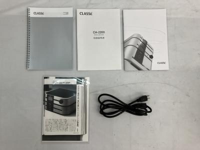 CLASSE CA-2200(パワーアンプ)の新品/中古販売 | 1153275 | ReRe[リリ]