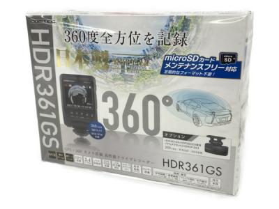 COMTEC HDR361GS 360°カメラ搭載 ドライブレコーダー コムテック
