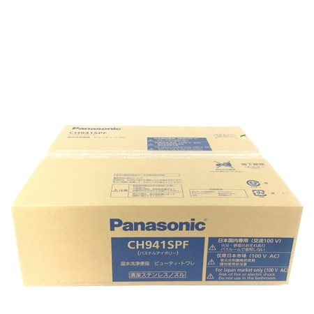 Panasonic CH941SPF(便座)-