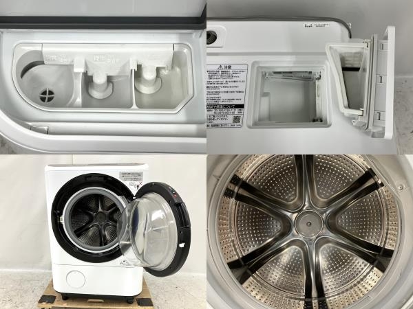 HITACHI BD-NX120BR(ドラム式)-