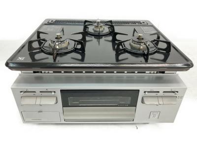 HARMAN ハーマン H1633A0WHV 2018年製 都市ガス ガスコンロ ビルトイン 家電