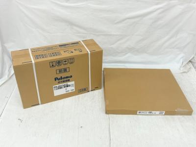 パロマ Paloma PH-2015ATL 給湯器 都市ガス TBPH-12 取り付けボックス付き