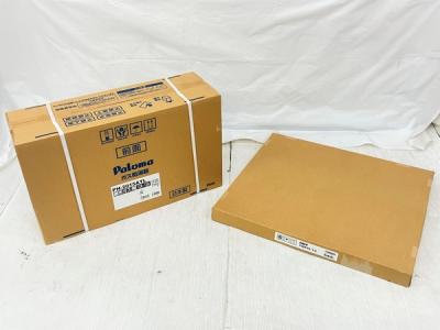 パロマ Paloma PH-2015ATL 給湯器 都市ガス TBPH-12 取り付けボックス付き
