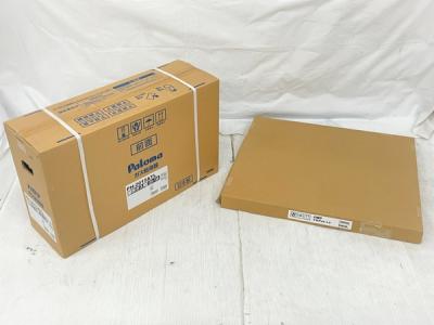 パロマ Paloma PH-2015ATL 給湯器 都市ガス TBPH-12 取り付けボックス付き