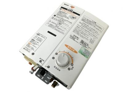 Rinnai ガス小型湯沸かし器 RUS-V561 都市ガス用