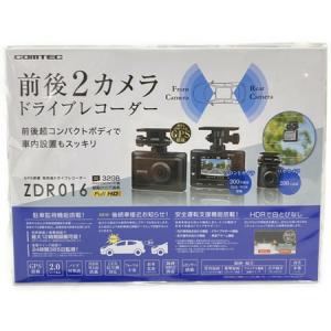 COMTEC コムテック ZDR016 前後カメラ 200万画素 FullHD GPS搭載 ドライブレコーダー カー用品