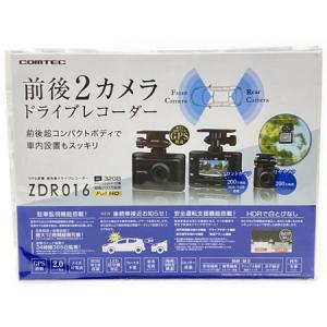 COMTEC コムテック ZDR016 前後カメラ 200万画素 FullHD GPS搭載 ドライブレコーダー カー用品