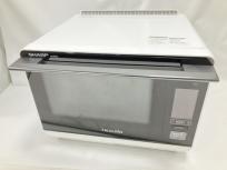 SHARP シャープ AX-AW400-R HEALSIO ウォーターオーブン ヘルシオ 2017年製 楽 大型の買取