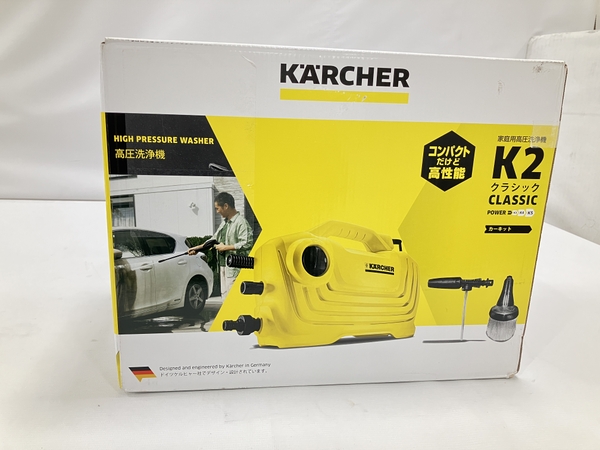 KARCHER K2 Classic C(高圧洗浄機)-