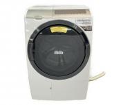 HITACHI BD-SV110FL 2021 日立 ドラム式洗濯乾燥機 ビックドラムの買取