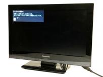 Panasonic パナソニック VIERA 19V型 TH-L19C50 デジタルハイビジョン液晶テレビ 家電