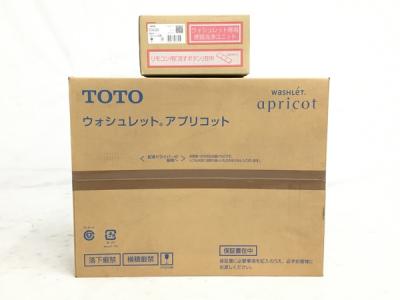 TOTO TCF4713R NW1 ホワイト ウォシュレット