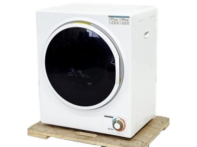 引取限定アルミス SR-ASD025W 小型衣類乾燥機 洗濯 家電