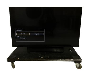 Panasonic TH-43GX855(テレビ、映像機器)の新品/中古販売 | 1612423