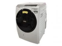 日立 BD-SX110ER ドラム式洗濯乾燥機 11kg 右開き 2020年製 家電 HITACHIの買取