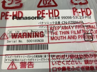 Panasonic CN-FZ886ZA ナビゲーション 8インチ スズキ 純正 パナソニック 未使用 O7163096