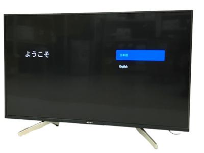 ソニー SONY KJ-43X8500F 液晶テレビ TV 大型 4K ブラビア BRAVIA 2018年 大型