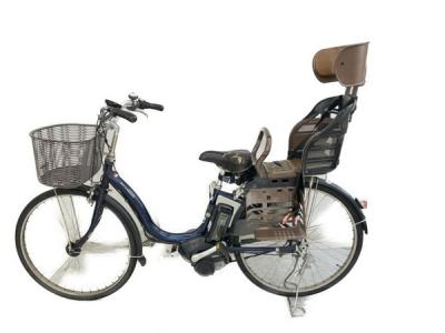 YAMAHA PAS ナチュラL PA26NL 電動 アシスト 自転車 大型