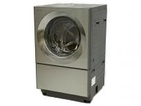 Panasonic NA-VG2500L Cuble ドラム式 洗濯機 乾燥機能 洗濯10kg 乾燥5kg 左開き 家電の買取