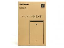 SHARP KI-RX75-W プラズマクラスターNEXT搭載 空気清浄機