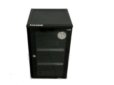東洋リビング ED-55CATB オートクリーンドライ 防湿庫 家電