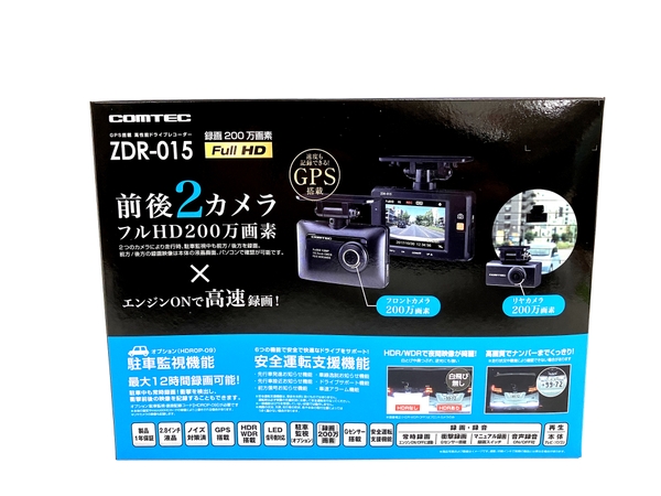 COMTEC ZDR-015(ドライブレコーダー)-