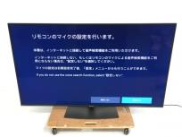 SHARP 4T-C70BN1 70V 4Kチューナー内蔵 AQUOS Android TV 液晶テレビの買取