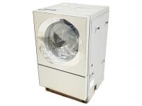 延長加入可Panasonic Cuble 18年製 NA-VG2200R ドラム式 乾燥機 洗濯機 パナソニックの買取