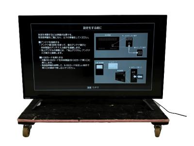 TOSHIBA 東芝 REGZA 43C310X 液晶 テレビ TV 4K対応 大型