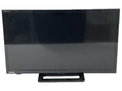 TOSHIBA REGZA 24S22 24型 液晶 テレビ 2018年製 東芝 レグザ