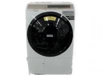 HITACHI 日立 BD-SV110CL ドラム式洗濯機 洗濯乾燥機 大型の買取
