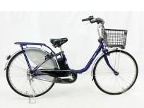 Panasonic パナソニック BE-1ELD633V2 ビビ・DX 電動アシスト付き自転車 電動自転車 26インチ 大型の買取