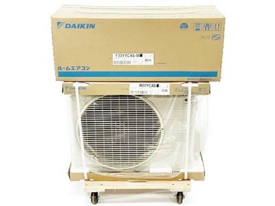 DAIKIN ダイキン S22YTCXS-W ( F22YTCXS-W + R22YCXS ) ルームエアコン