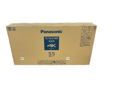 Panasonic VIERA TH-55LZ1800 4Kダブルチューナー内蔵有機ELテレビ 55V型 楽