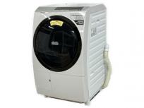 日立 HITACHI ビッグドラム BD-SX110EL ドラム式 洗濯機 11kg 2020年製 家電 大型の買取