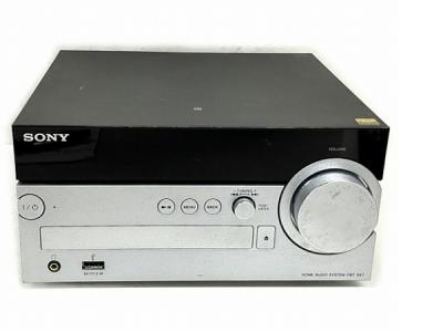 SONY ソニー マルチ オーディオ コンポ CMT-SX7 コンパクト CD レシーバー 機器