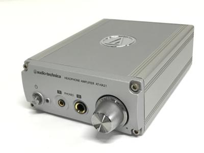 audio-technica オーディオテクニカ  AT-HA21 ヘッドホンアンプ シルバー