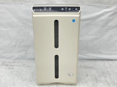 Amway アムウェイ アトモスフィア 101076J 空気清浄機 ホワイト