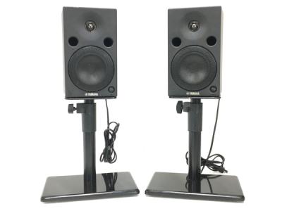 YAMAHA ヤマハ MSP-5 モニタースピーカー ブラック