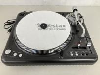 Vestax ベスタクス PDX-3000 Mix ターンテーブル DJ機器 オーディオ レコード プレイヤーの買取