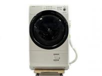 SHARP ES-S7F-WL ドラム式 洗濯乾燥機 左開き 2021年製 シャープ 家電の買取